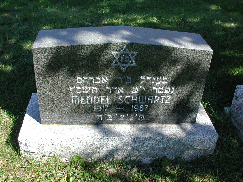 Headstone